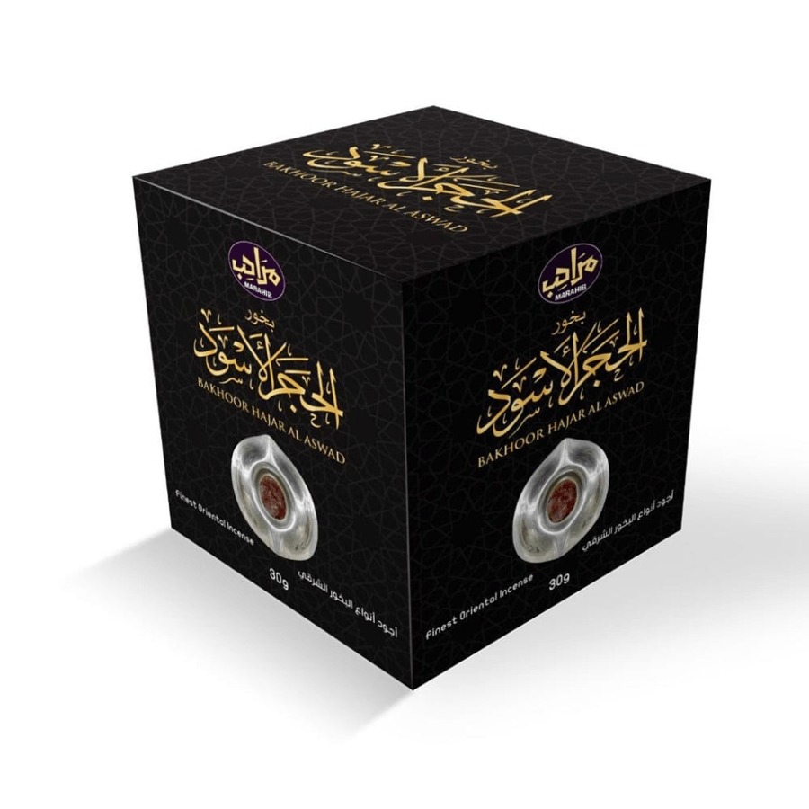 بخور الحجر الاسود مراحب 30 جرام