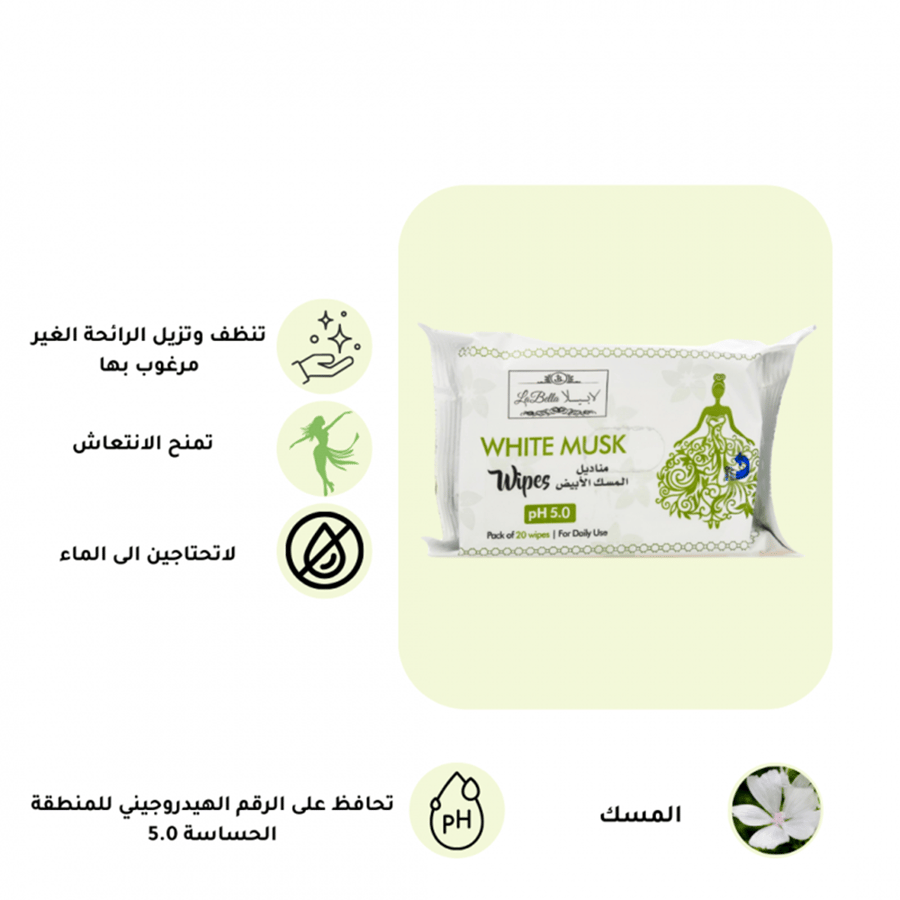 Labilla – Women's tissues with white musk – 20 tissues