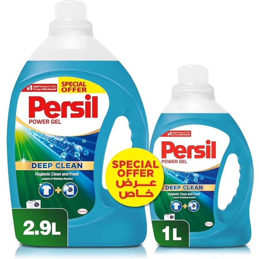 Persil liquid laundry detergent Power Gel with deep cleaning technology special offer, 2.9 liters + 1 liter