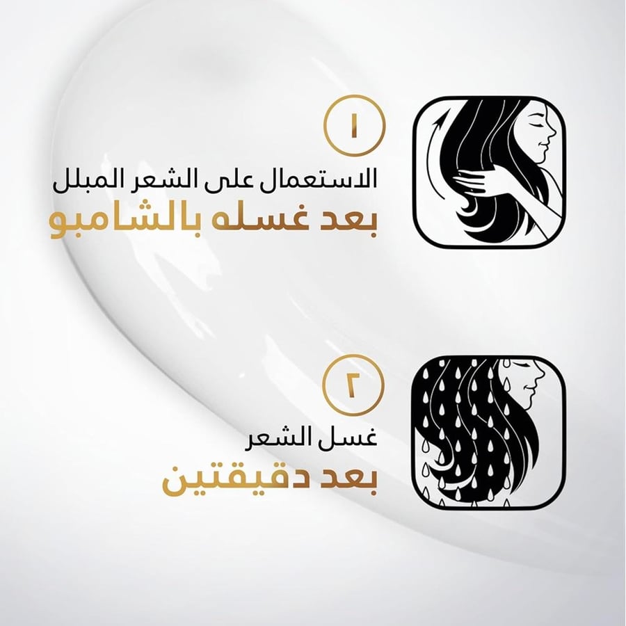 بلسم برو-في سموث اند حريري من بانتين، ينعم الشعر الخشنة، 360 مل