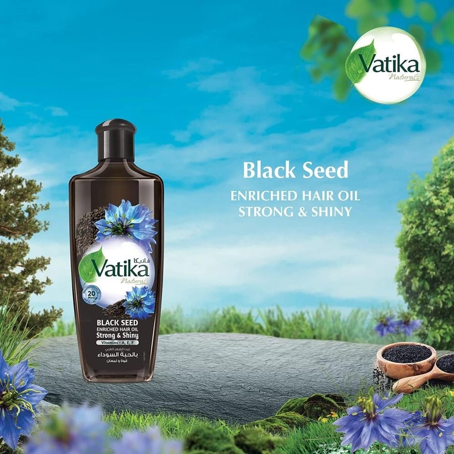 زيت للشعر  من فاتيكا بالحبة السوداء للشعر - 300 مل Vatika