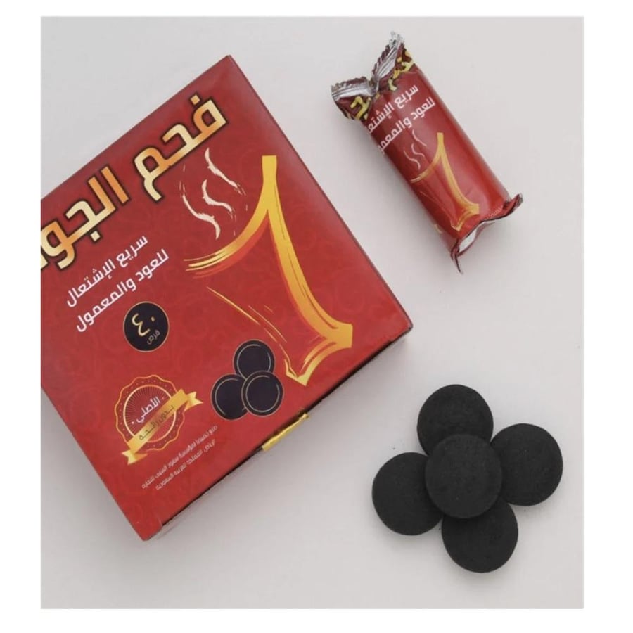 Goud coal quick small 40 discs
