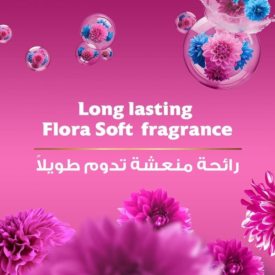 كومفورت منعم للاقمشة نواعم الزهور 3.9 لتر Comfort
