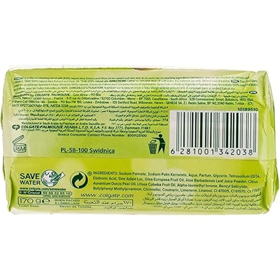 Moisturizing care soap from Palmolive 170 grams