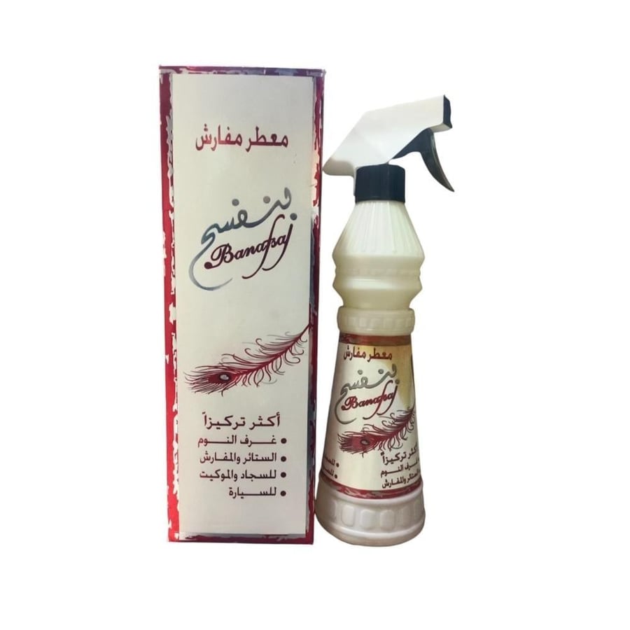 عطر مفاش  ثراء + بنفسج من اطيابي 500 مل