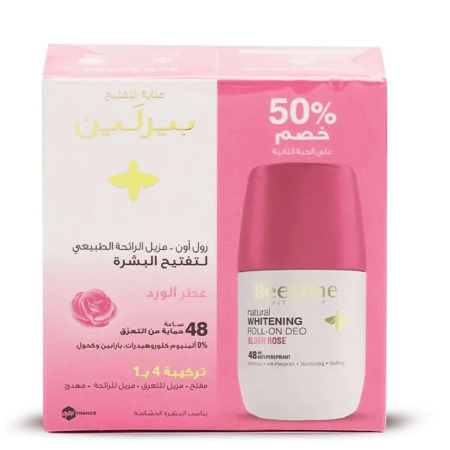 بيزلين رول اون مزيل رائحة العرق الطبيعي لتفتيح البشرة عطر الورد - 2*50 مل