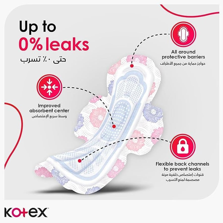 Maxi Super sanitary pack from Kotex 50 pads