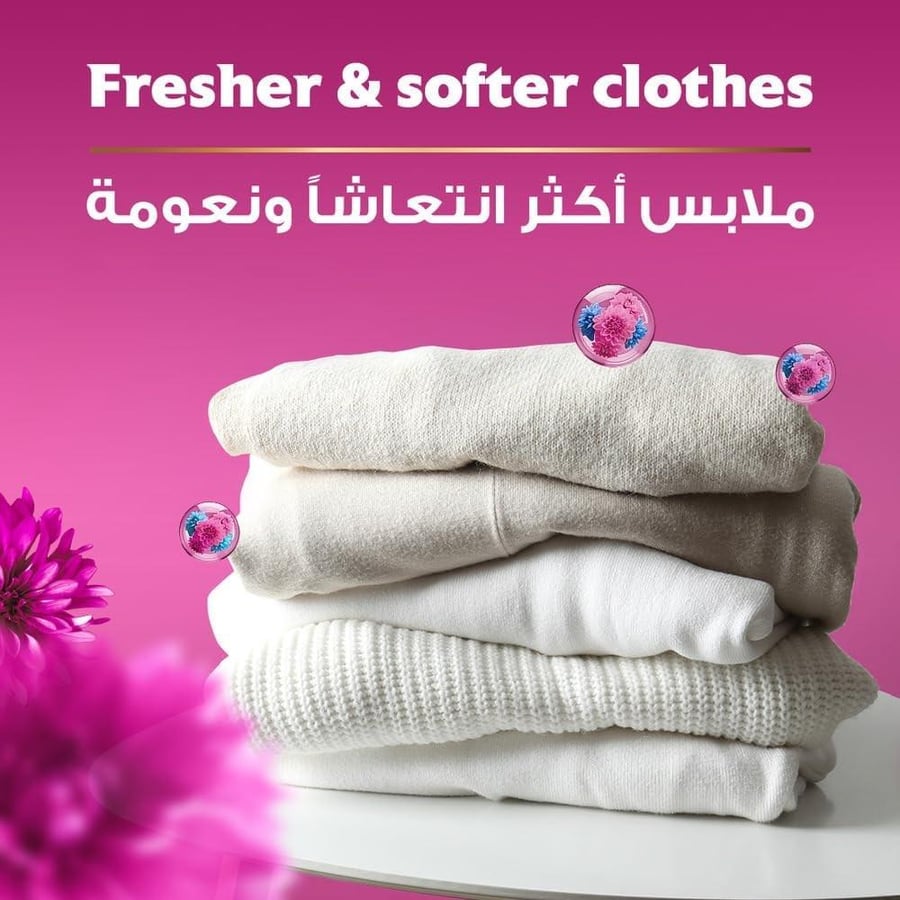 كومفورت منعم للاقمشة نواعم الزهور 3.9 لتر Comfort