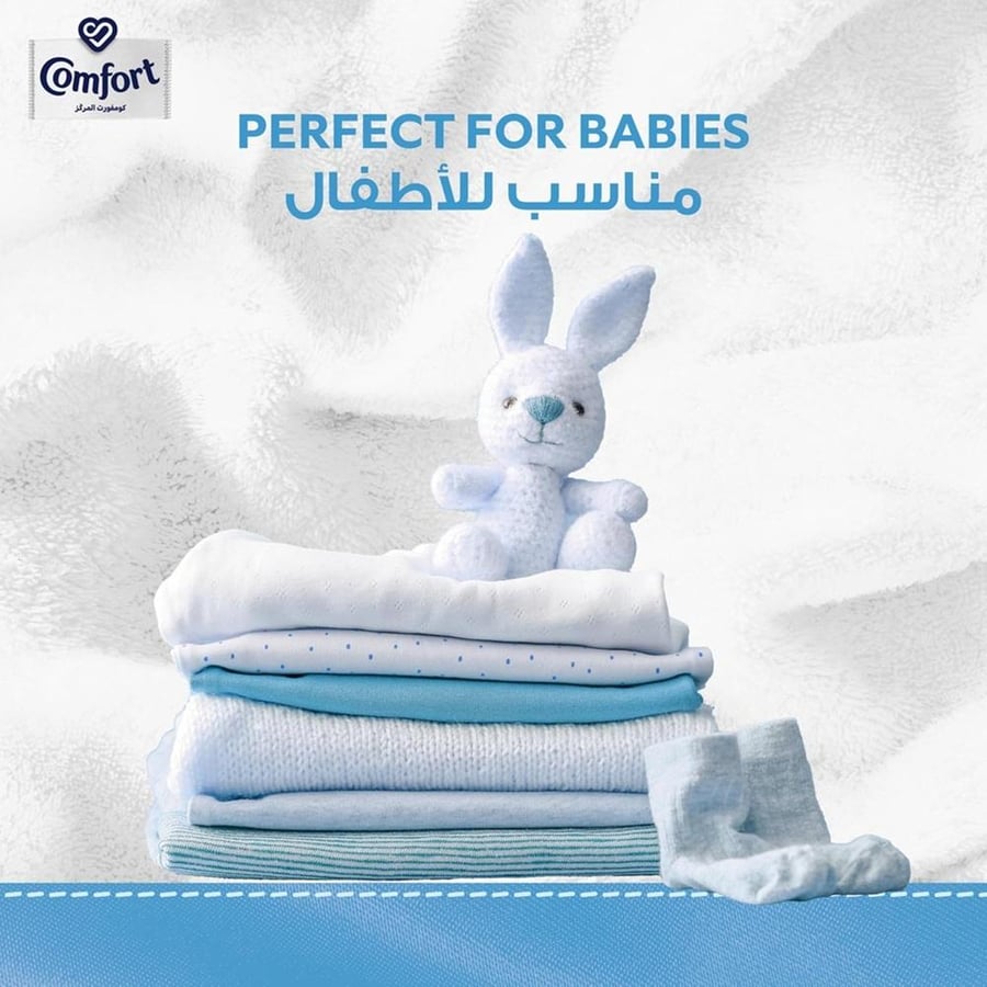 كومفورت منعم الأقمشة المركز الاجتماعي للأطفال - 700 مل Comfort