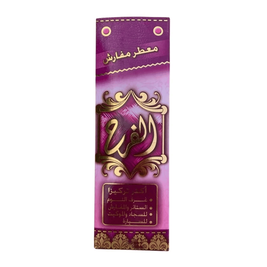معطر مفارش الفرح من اطيابي 500 مل