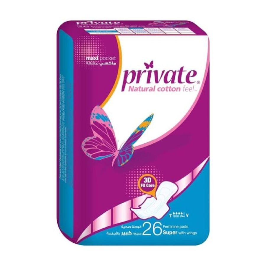 Private large size sanitary pads with wings, maxi, wrapped - 26 pads