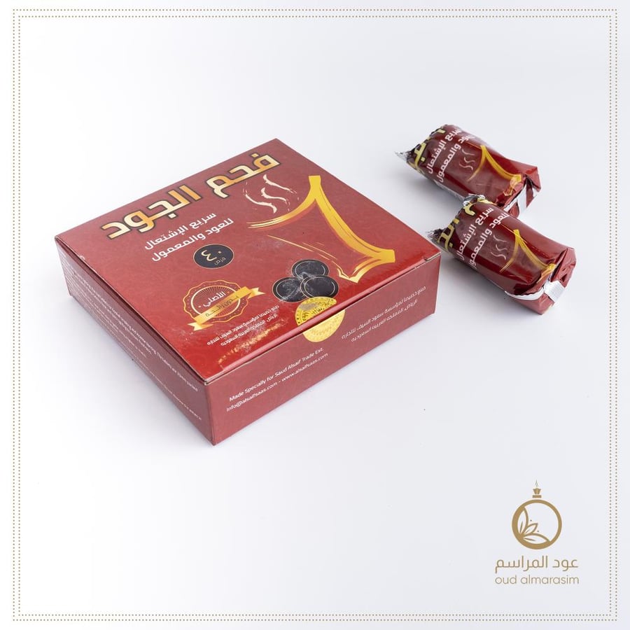Goud coal quick small 40 discs