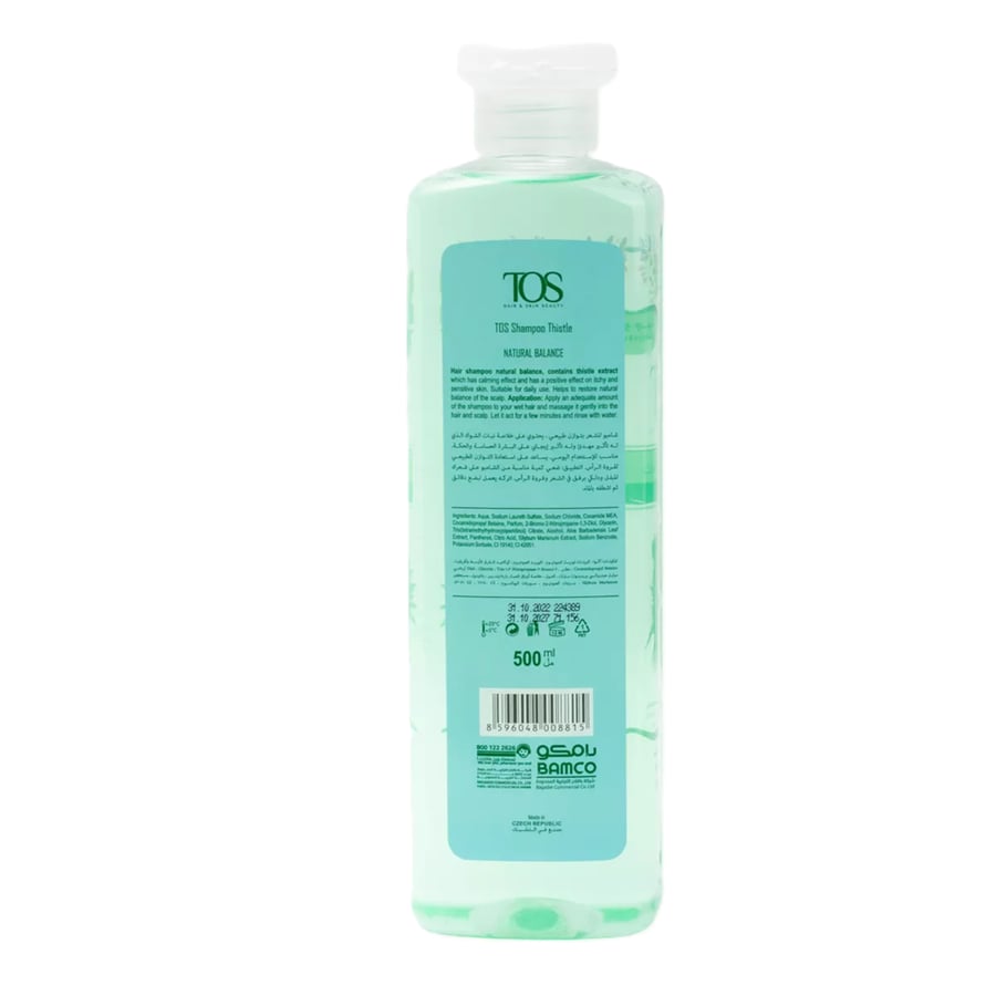 Shampoo with the flower of the cactus from Tawas - 500 ml