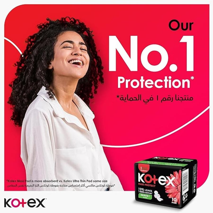 Maxi Super sanitary pack from Kotex 50 pads