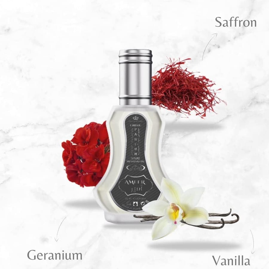 عطر امير من الرحاب للرجال 35 مل
