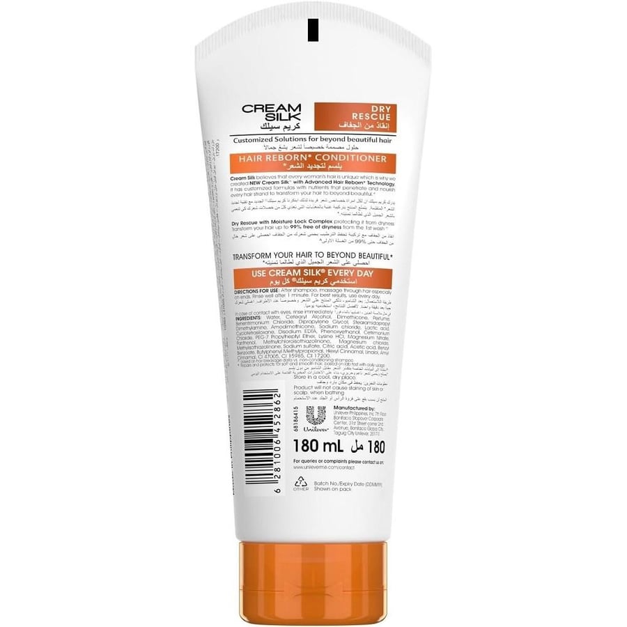 Silk Care Rescue Moisturizing Cream, 180 ml