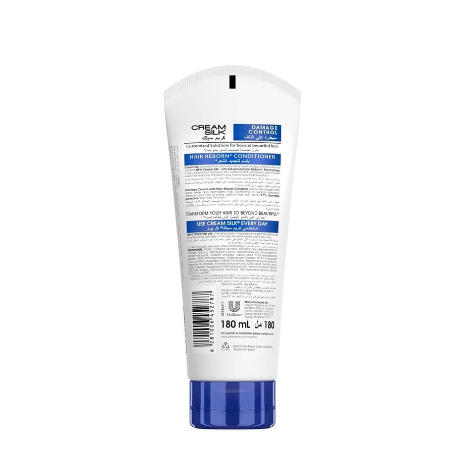 Silk Cream, hair damage treatment product - 180 ml