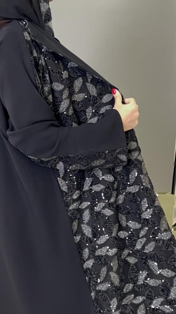رسج ١٣