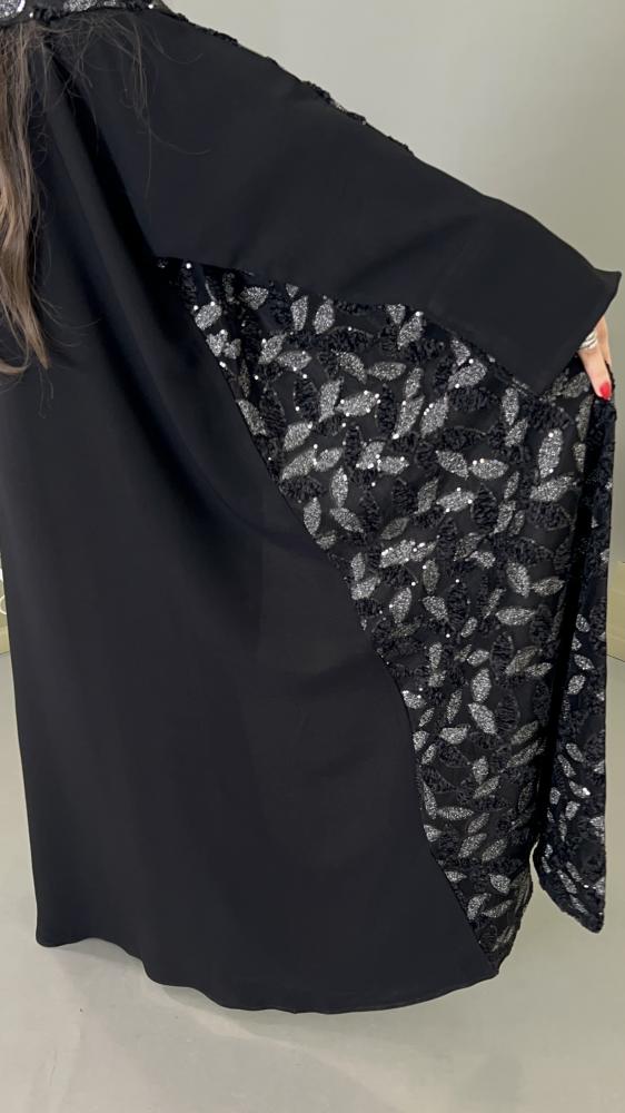 رسج ١٣