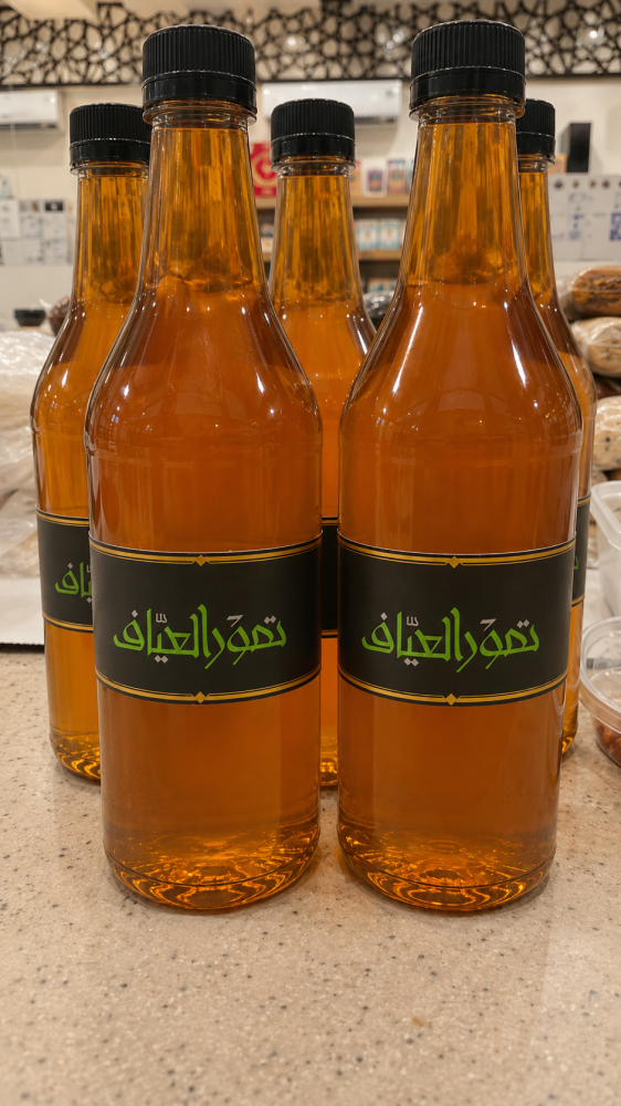 زيت السمسم