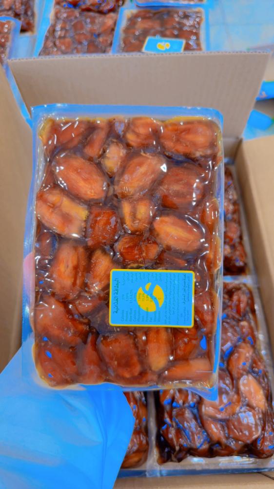 Qassim Jumbo Super