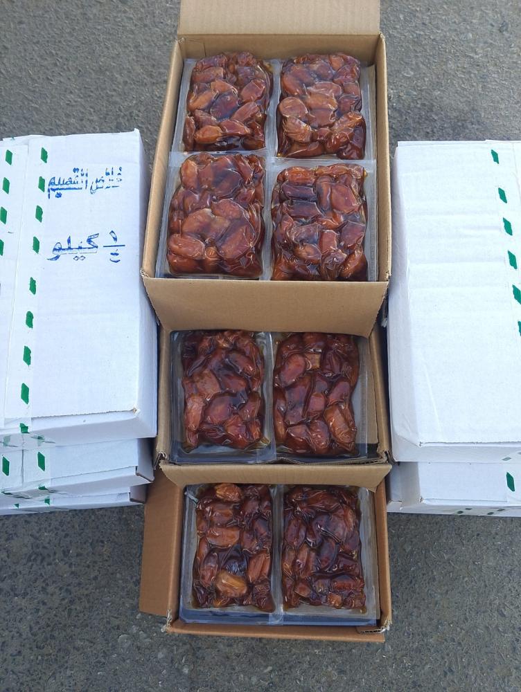 Package Khallas 4/1 kg Premium