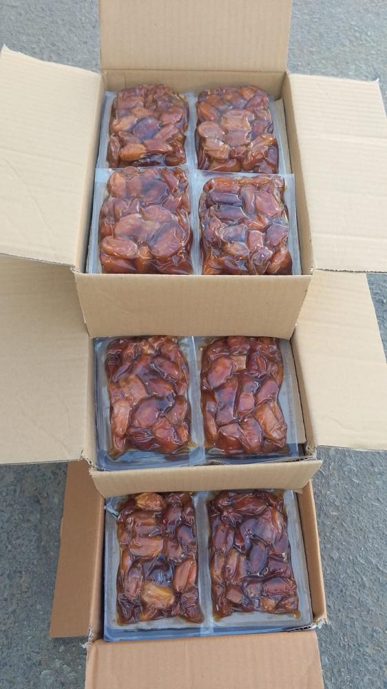 Package Khallas 4/1 kg Premium