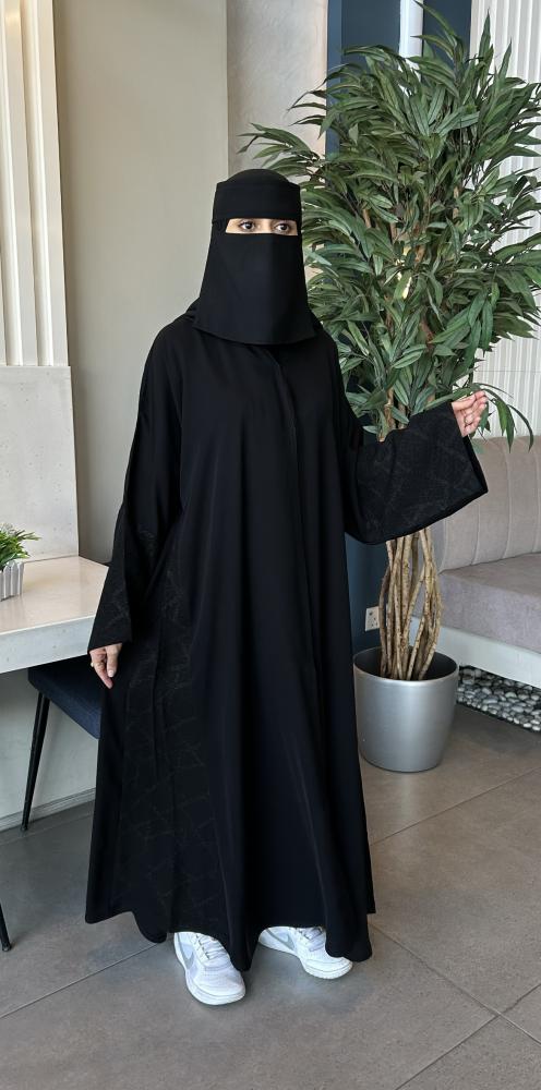 Aabaya Shahad