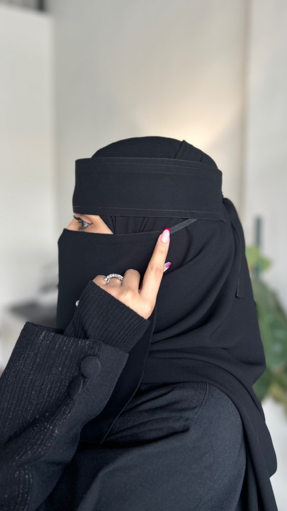 نقاب مبطن حرير