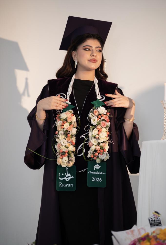 عقد التخرج