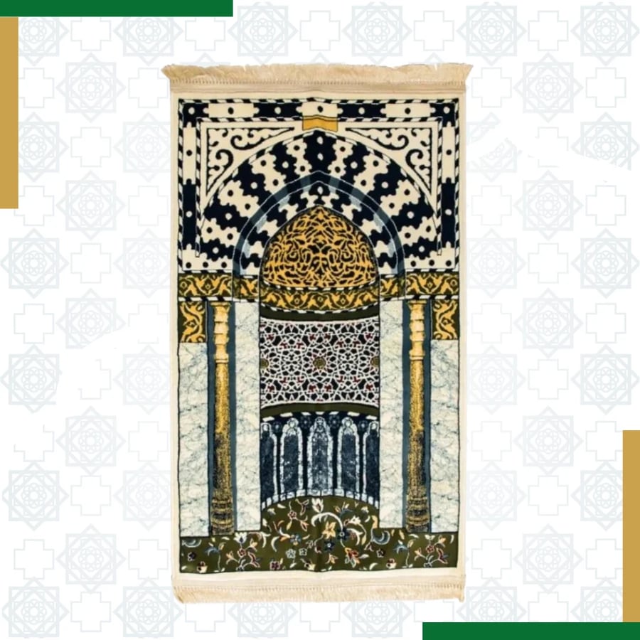 سجادة  المحراب النبوي نسخه فاخره