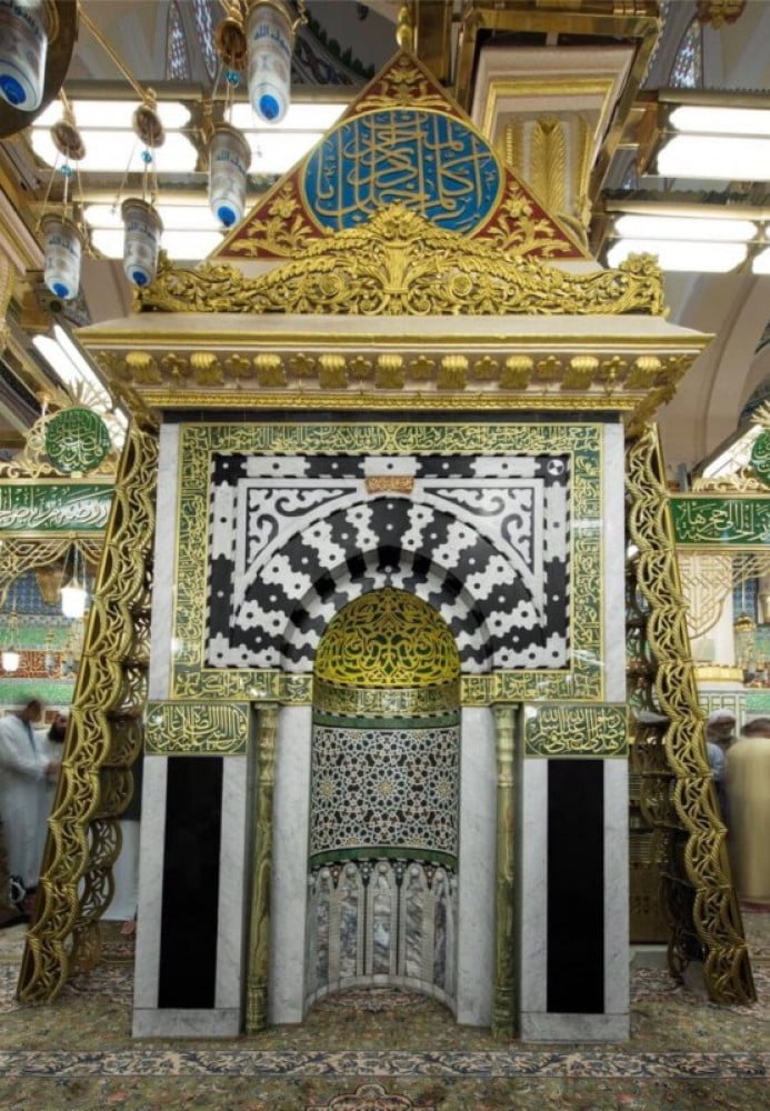 سجادة  المحراب النبوي نسخه فاخره