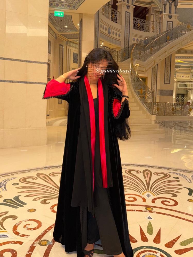 لمى