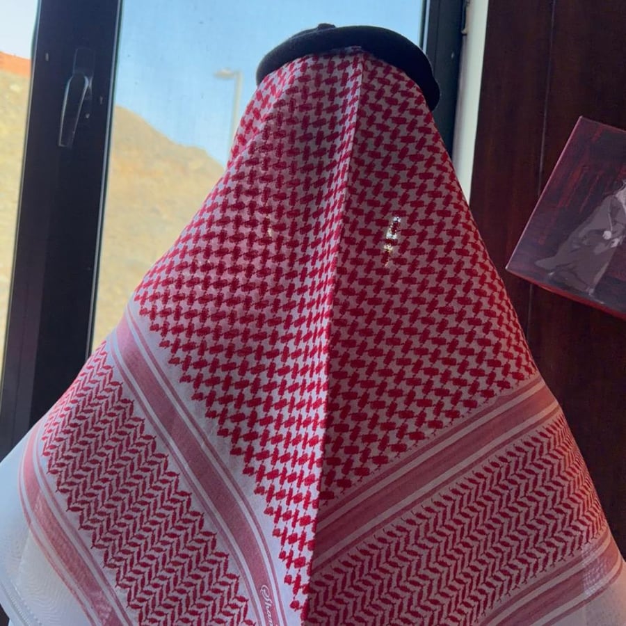 شماغ الملكي