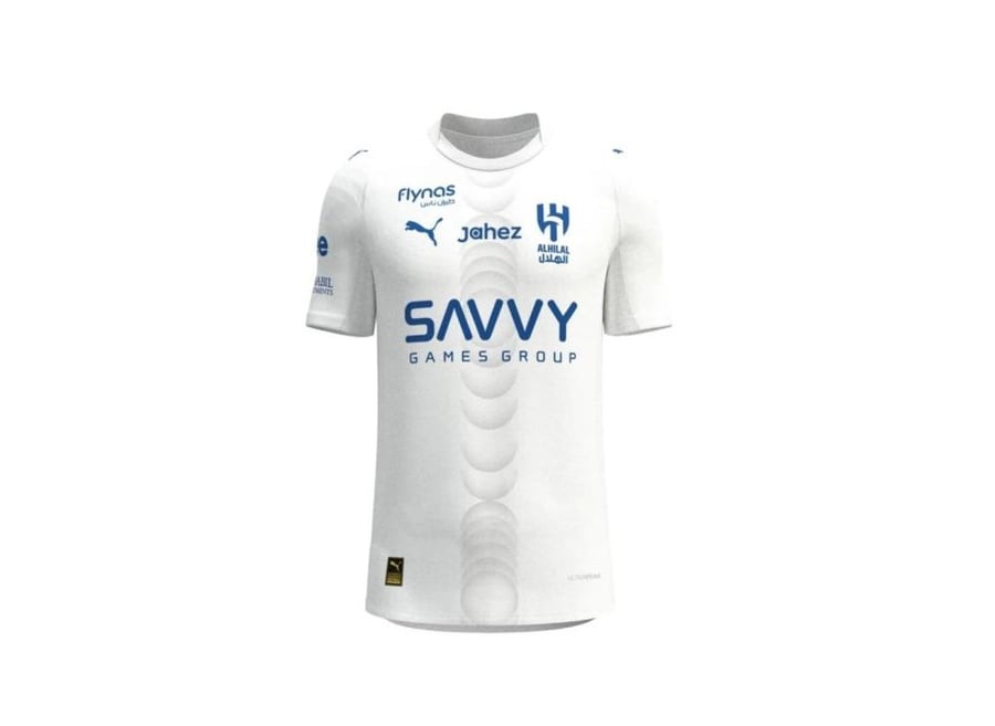 تيشيرت الهلال الثاني 25/26
