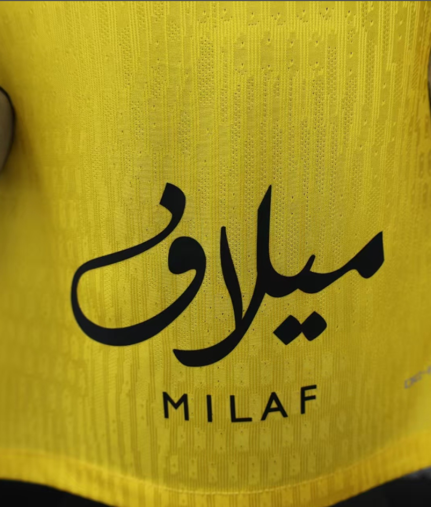 تيشيرت الاتحاد الاول