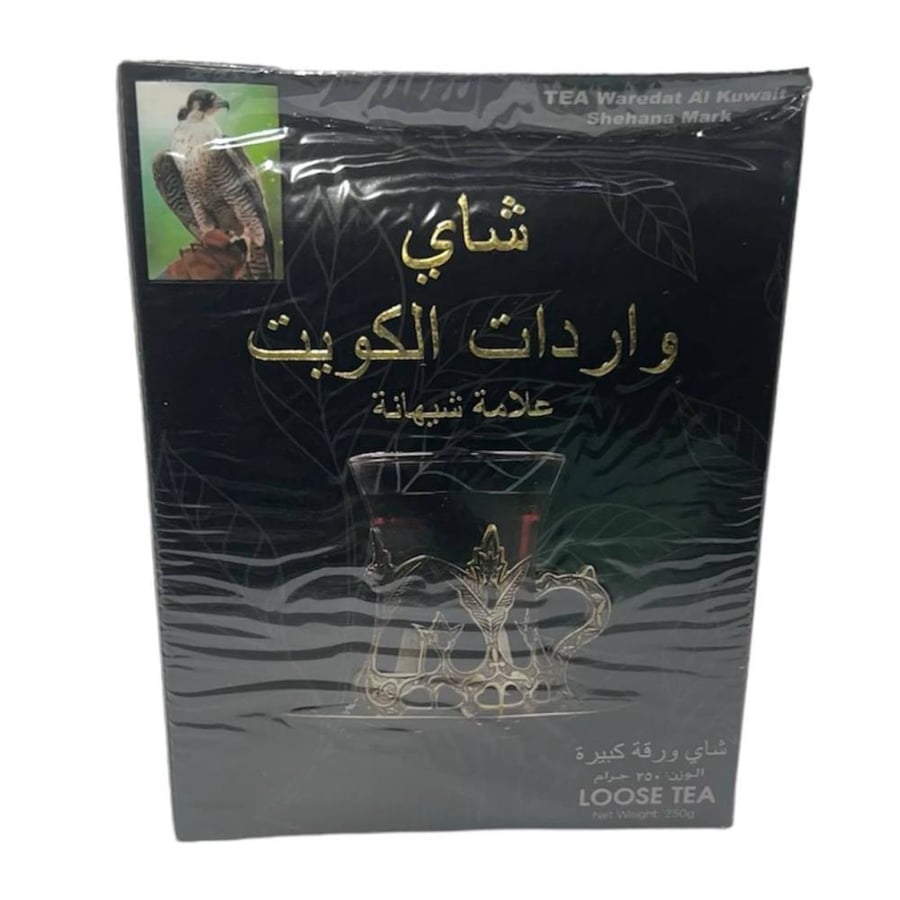 شاي واردات الكويت باكت 250 جرام