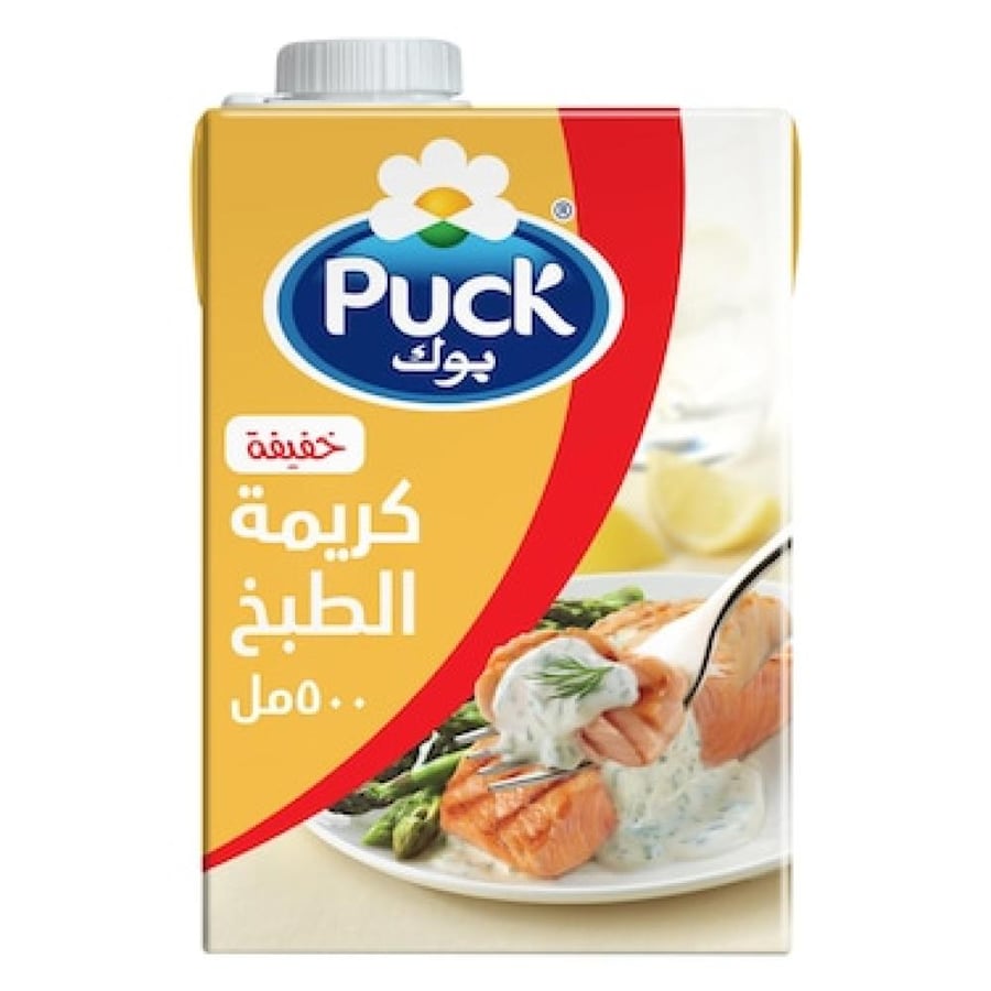 كريمة طبخ بوك