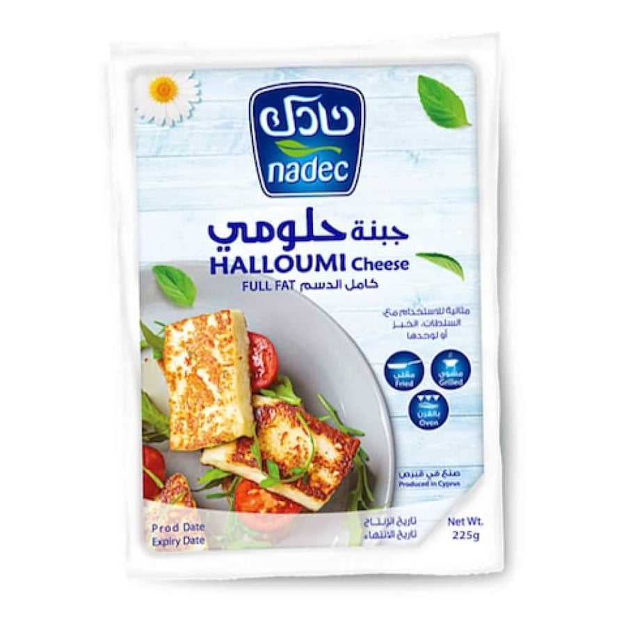 جبنة حلومي نادك