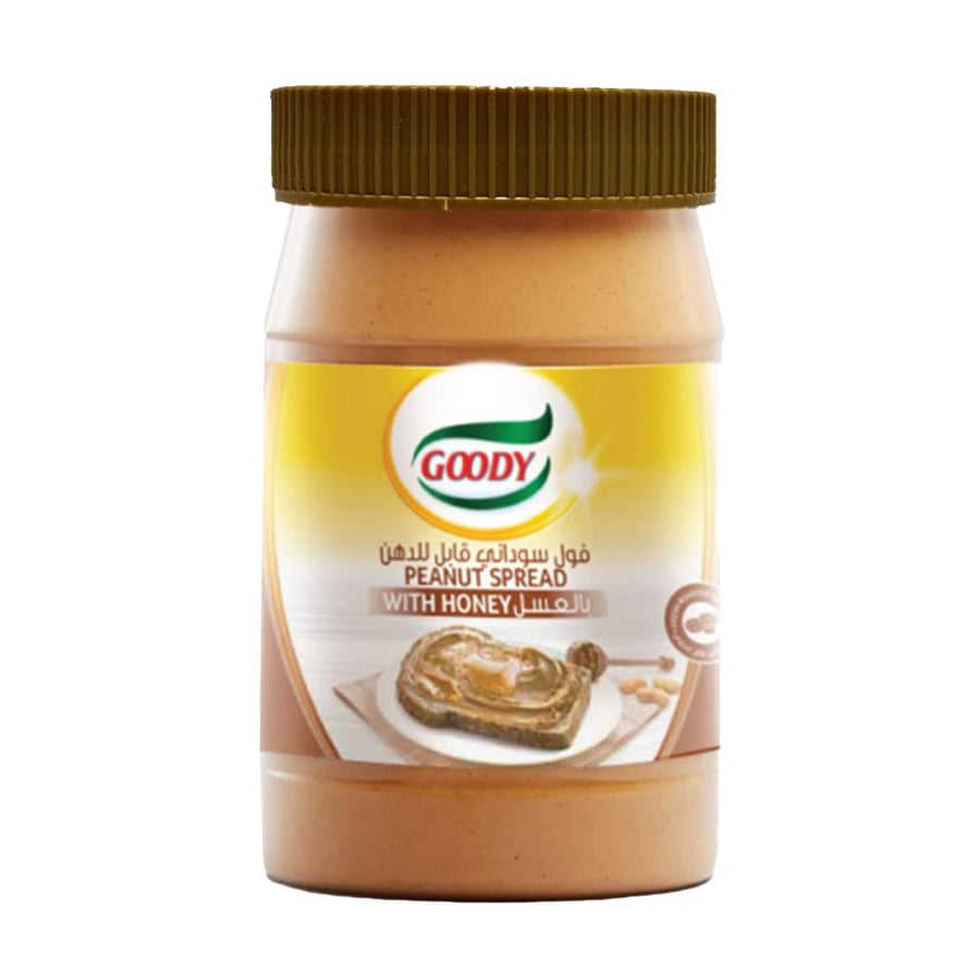 فول سوداني بالعسل
