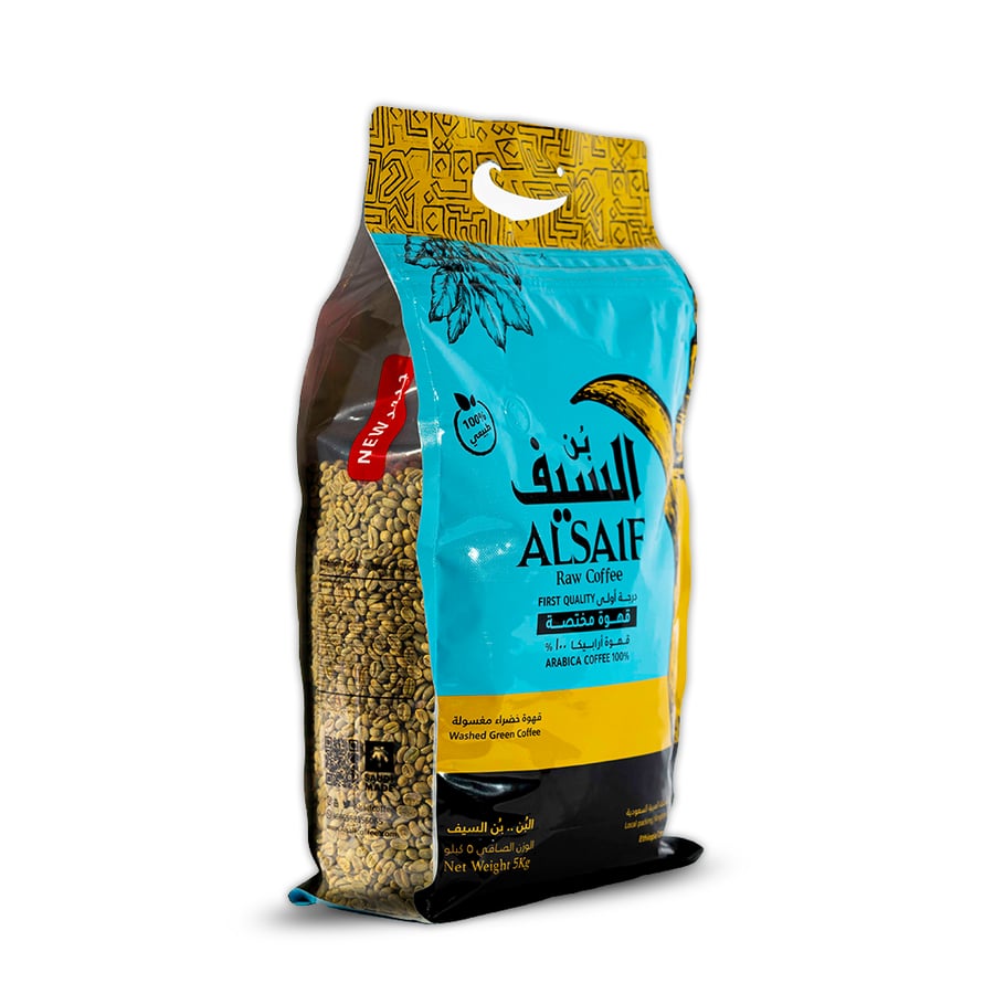 قهوة السيف 5 كيلو