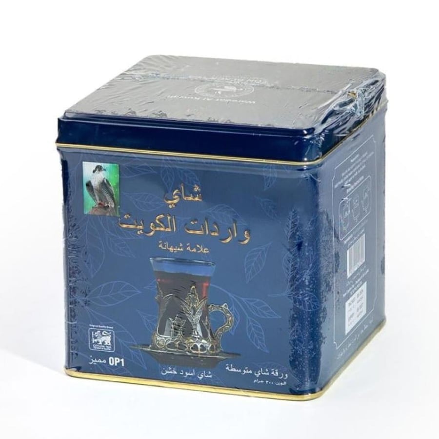 شاي واردات الكويت أزرق حديد 300 جرام