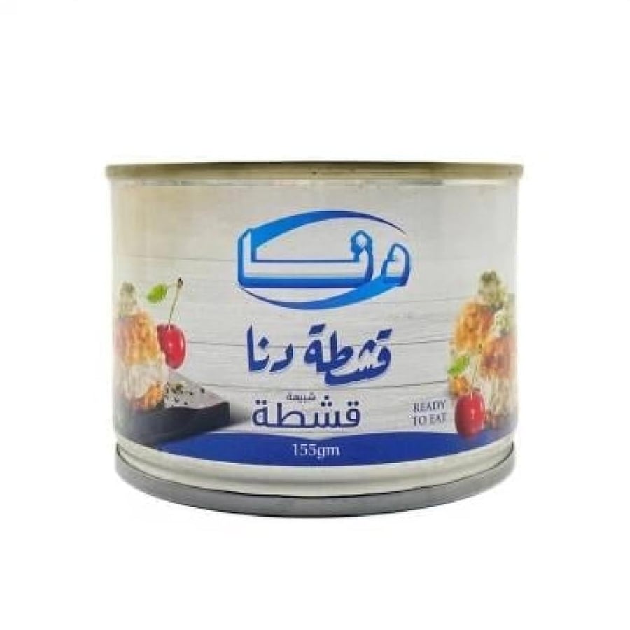 شبيه قشطة دنا 155 جرام