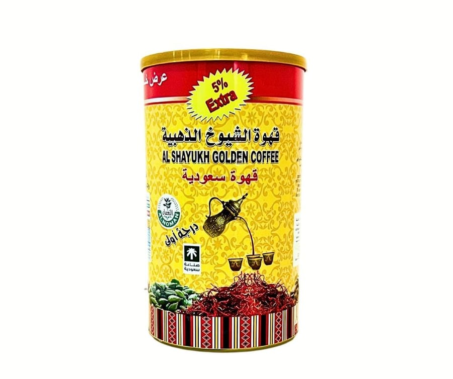 قهوة الشيوخ الذهبية 500 جم