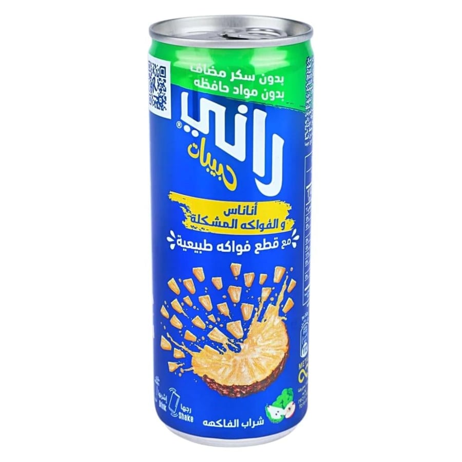 عصير اناناس علبة راني