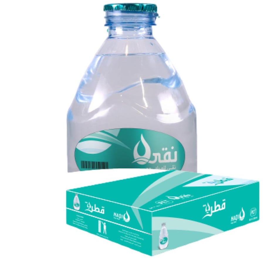 ماء نقي
