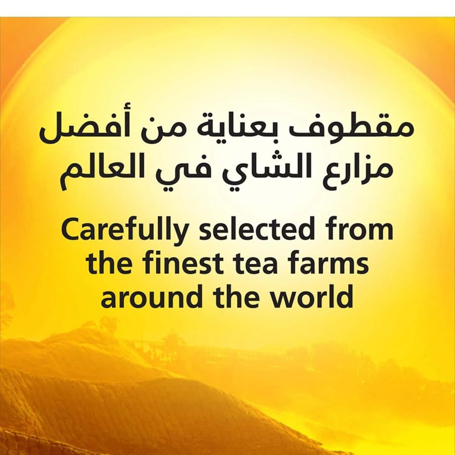 شاي ربيع المذاق الأصلي علاقي 25 كيس