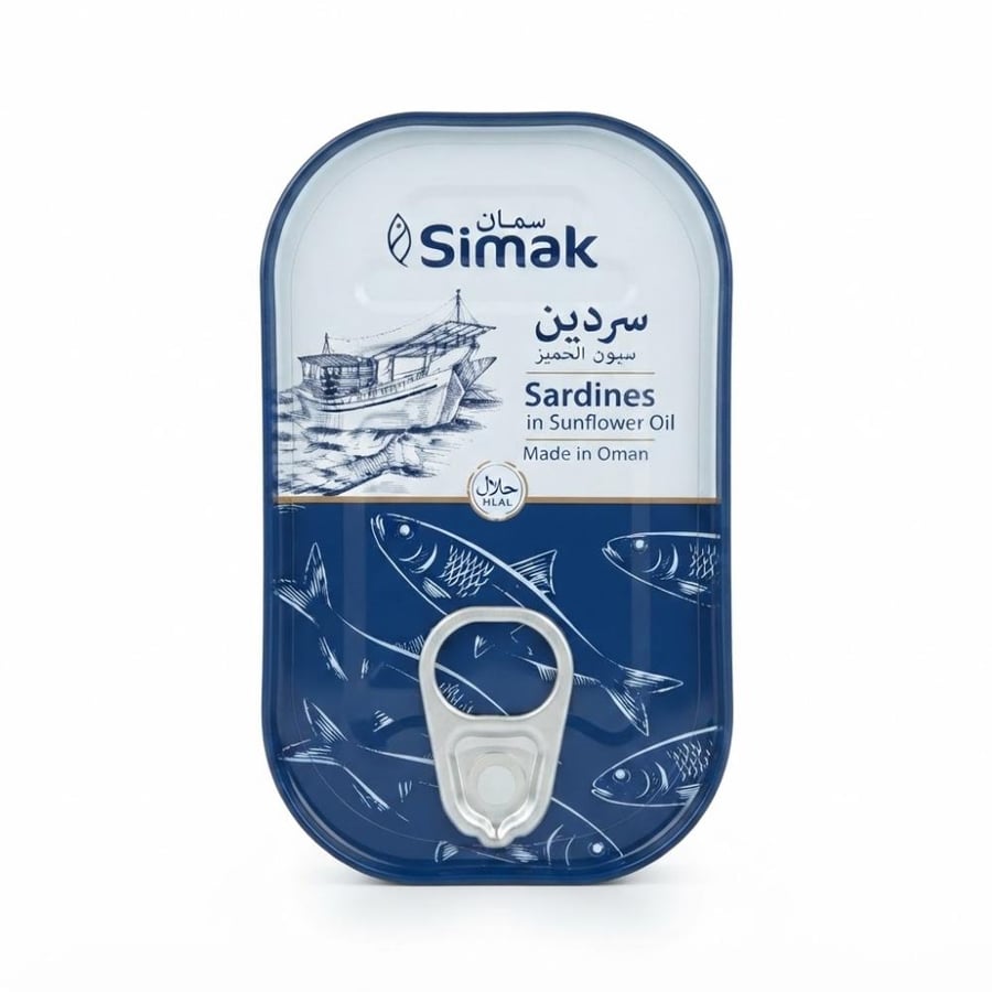 سردين طازج معلب في زيت دوار الشمس سمان - 125 غر