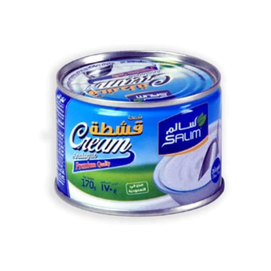 قشطة سالم
