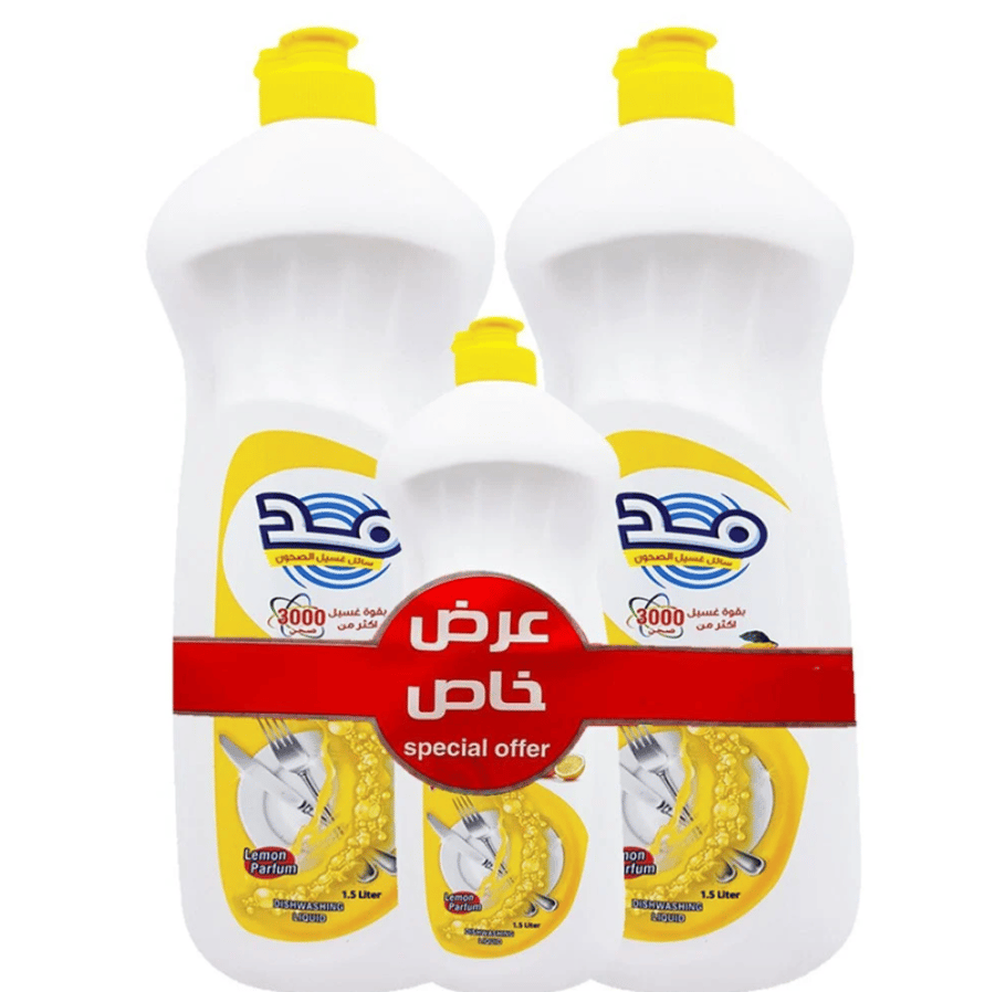 فيري مد